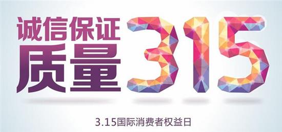 深析易车网与山东银驰汽车在品牌管理中的创新与挑战